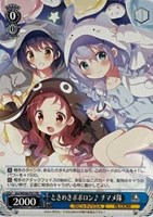 カードを買う/ヴァイスシュヴァルツ/2024年度作品/「ご注文は