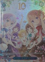 ラビットハウス BLOOM[箔押し]