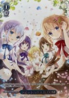 ラビットハウス BLOOM