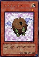 【遊戯王】ウルトラレア◇ハネクリボー