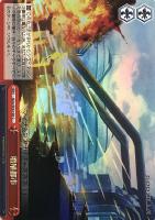 【ヴァイス】C)ホロ仕様◇増殖都市