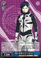 【ヴァイス】RR)ノーマル仕様◇“迷いを捨てて”ハルオ