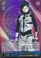 【ヴァイス】RR)ホロ仕様◇“迷いを捨てて”ハルオ
