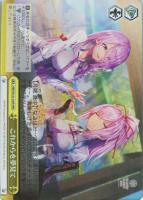 ヴァイスシュヴァルツ 気合一閃エンジェルセイラー 國見タマ RR 3枚 カードリスト ｜ ヴァイスシュヴァルツ｜Weiβ Schwarz