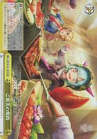 Awakening Iris 白河 ユイナ【ヴァイスシュヴァルツトレカお買得