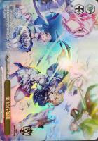 Awakening Iris 白河 ユイナ【ヴァイスシュヴァルツトレカお買得