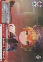 【ヴァイス】RRR◇進めちびっ子大作戦U140