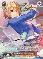 カードを買う/ヴァイスシュヴァルツ/2023年度作品/ヘブン