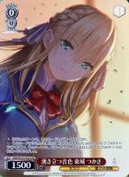 カードを売る/ヴァイスシュヴァルツ/2023年度作品/ヘブン カードを売る/ヴァイスシュヴァルツ/2023年度作品/ヘブン