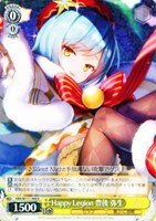 カードを買う/ヴァイスシュヴァルツ/2024年度作品/ヘブン