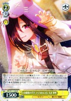 【ヴァイス】R◇山脇様の手下:マジカルにゃん 天音 巫呼