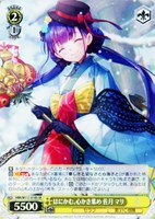 カードを買う/ヴァイスシュヴァルツ/2024年度作品/ヘブン