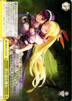 【ヴァイス】CR◇君に読む憧れ