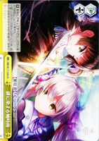 【ヴァイス】CR◇緋に染まる袖時雨