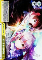 カードを買う/ヴァイスシュヴァルツ/2024年度作品(並び順：新着