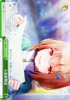 【ヴァイス】CR◇大島屋物語