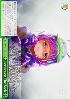 【ヴァイス】CR◇Letters on The Back