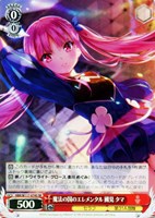 カードを買う/ヴァイスシュヴァルツ/2024年度作品/ヘブン