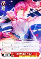 カードを買う/ヴァイスシュヴァルツ/2024年度作品/ヘブン