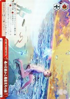 ヴァイス ヘブバン パラレルまとめ売り 81-PyBWmOgL._AC_UL210_SR210,