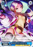 【ヴァイス】R◇凛々しきドゥルガー ヴリティカ・バラクリシュナン