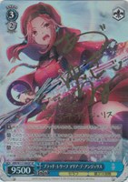 【ヴァイス】SP)サイン付◇ブラッド・レリーフ マリア・デ・アンジェリス