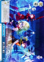 【ヴァイス】CR◇罪と罰と愛と