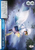 【ヴァイス】CR◇アイリーン・レドメインの事件簿 -名探偵と森の魔女-