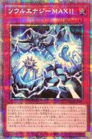 オベリスクの巨神兵【遊戯王トレカお買得価格通販：トレコロ】