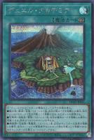 遊戯王 青い涙の天使 プリズマティックシークレットレア PSA10 Amazon.co.jp: 遊戯王カード 青い涙の天使(プリズマティック