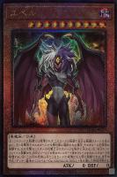 楽天市場】e・hero アルティメット（トレーディングカード