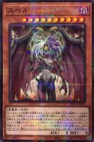 ◼️遊戯王 2期 87枚 まとめ売り 大量 パラレルレア/シークレットレアあり まとめ売り パラレルレア/シークレットレアあり ◼️遊戯王 87枚 2期 大量
