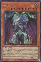 カードを買う/遊戯王/RARITY COLLECTIONシリーズ(並び順:商品 カードを買う/遊戯王/RARITY COLLECTIONシリーズ(並び順:商品