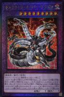 カードを買う/遊戯王/RARITY COLLECTIONシリーズ(並び順：発売日