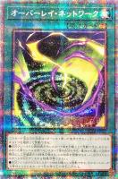 舞い戻った死神【スーパー】{HC01-JP021}《魔法》