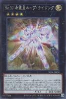 遊戯王　サクリファイス 51Yy8GBNk1L._UF350,350_QL50_.jpg