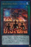 Amazon.co.jp: 遊戯王OCG 集いし願い パラレル仕様スーパーレア