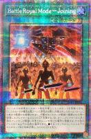 カオス・ネフティス【遊戯王トレカお買得価格通販：トレコロ】