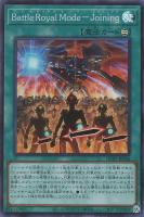 遊戯王 - 遊戯王　深海のコレペティ　ウルトラ　30枚 深海のコレペティ【遊戯王トレカお買得価格通販：トレコロ】