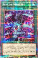 Wake Up Your E・HERO【遊戯王トレカお買得価格