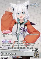カードを買う/hololive OFFICIAL CARD GAME/プロモカード/プロモ