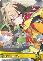 カードを買う/hololive OFFICIAL CARD GAME/プロモカード/プロモ