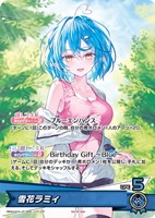 ころね。 ホロカ】戌神ころね【SR】hBP03-065 - C-labo OnlineShop