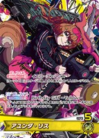 【未使用ホロカ】♡⃛限定プロモカード♡⃛『じゃあ敵だね』『35P』 ホロカ 35p プロモ - メルカリ