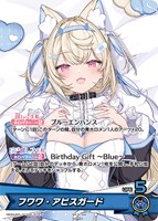 カードを買う/hololive OFFICIAL CARD GAME/プロモカード