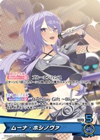 ホロカ　35P　プロモ ホロカ 35P プロモ パラレル ベーシックPRパックvol.3 - メルカリ