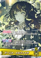 ホロカ 座員 プロモ 70726f647563742f32303235303632