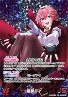 カードを買う/hololive OFFICIAL CARD GAME/ブースターパック