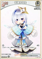 カードを買う/hololive OFFICIAL CARD GAME/ブースターパック カードを買う/hololive OFFICIAL CARD GAME/ブースターパック