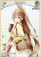 カードを買う/hololive OFFICIAL CARD GAME/ブースターパック カードを買う/hololive OFFICIAL CARD GAME/ブースターパック